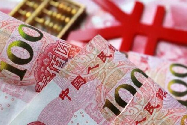 mt4黄金开户（mt4黄金交易平台下载）